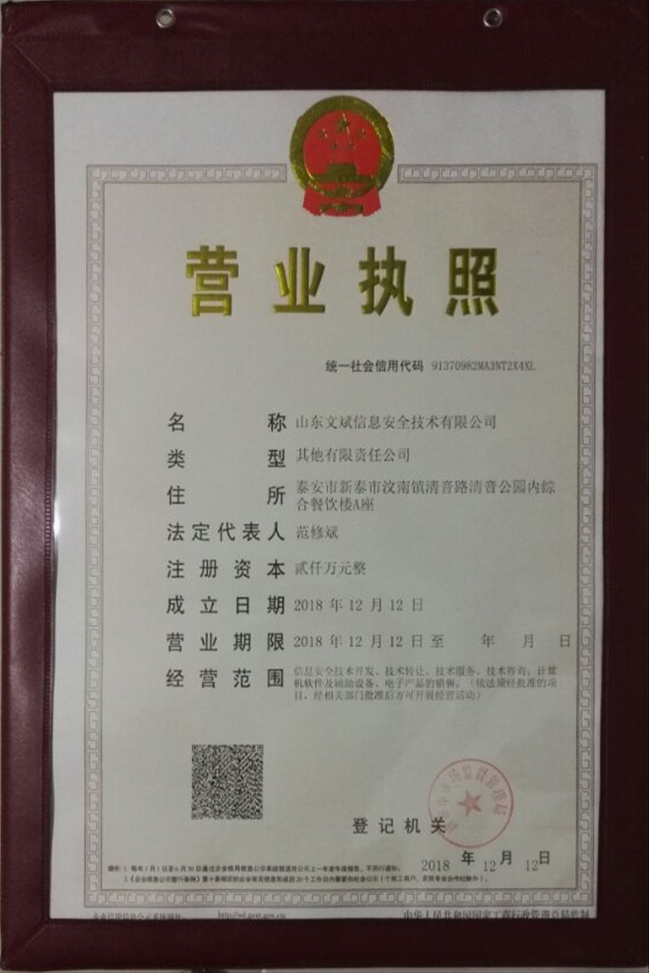 &#75;&#65;&#73;&#89;&#85;&#78;&#65288;&#20013;&#22269;&#22823;&#38470;&#65289;&#20307;&#32946;&#31185;&#25216;&#26377;&#38480;&#20844;&#21496;&#23448;&#32593;