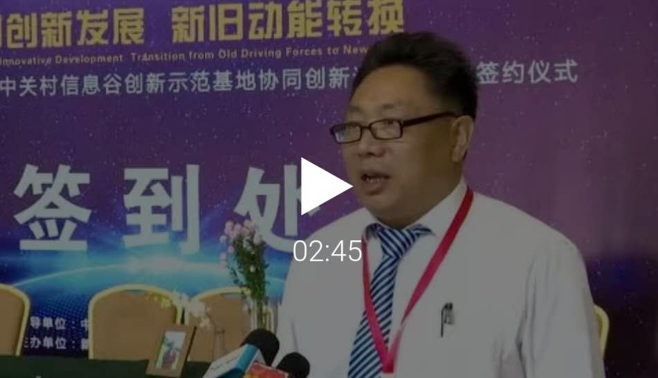 &#75;&#65;&#73;&#89;&#85;&#78;&#65288;&#20013;&#22269;&#22823;&#38470;&#65289;&#20307;&#32946;&#31185;&#25216;&#26377;&#38480;&#20844;&#21496;&#23448;&#32593;