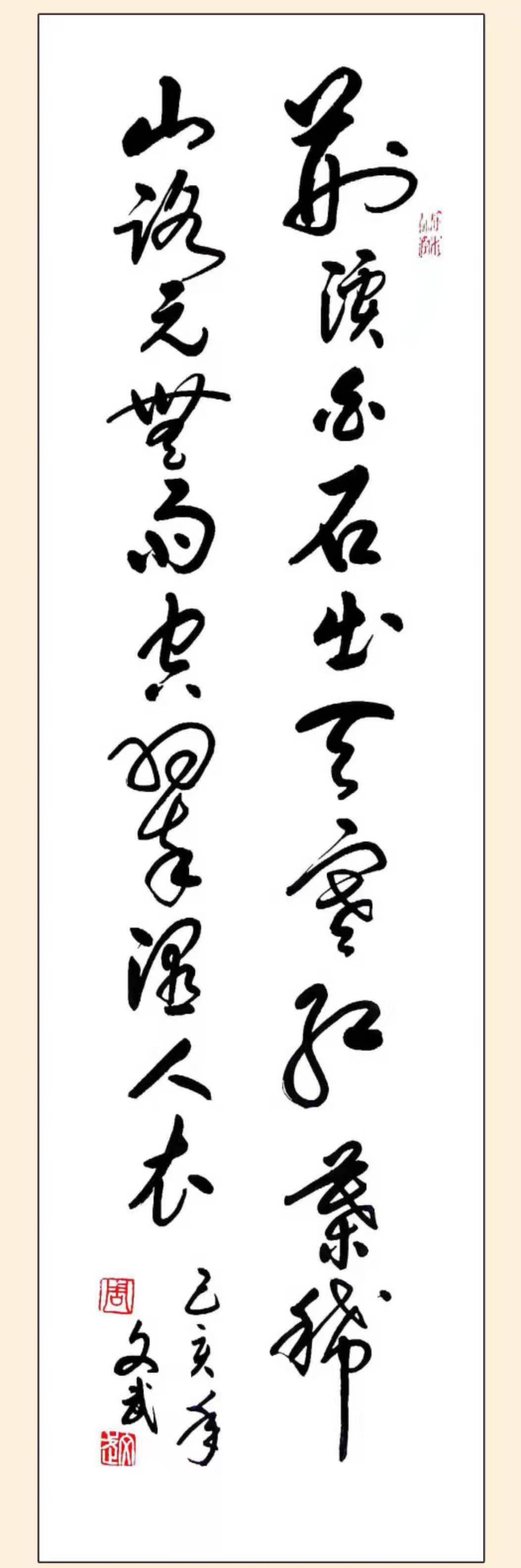 &#75;&#65;&#73;&#89;&#85;&#78;&#65288;&#20013;&#22269;&#22823;&#38470;&#65289;&#20307;&#32946;&#31185;&#25216;&#26377;&#38480;&#20844;&#21496;&#23448;&#32593;