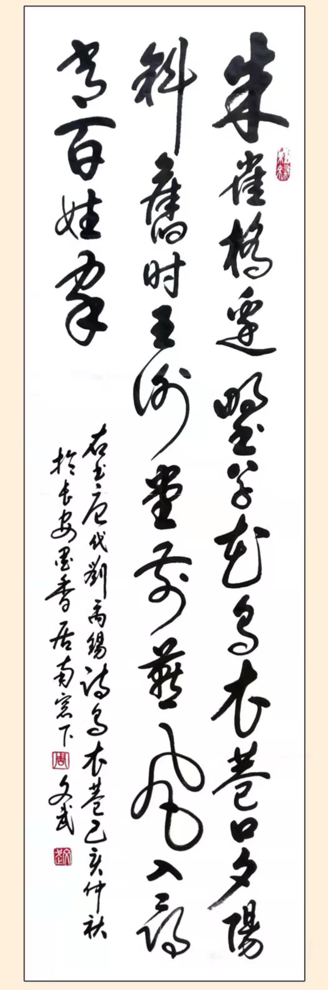 &#75;&#65;&#73;&#89;&#85;&#78;&#65288;&#20013;&#22269;&#22823;&#38470;&#65289;&#20307;&#32946;&#31185;&#25216;&#26377;&#38480;&#20844;&#21496;&#23448;&#32593;
