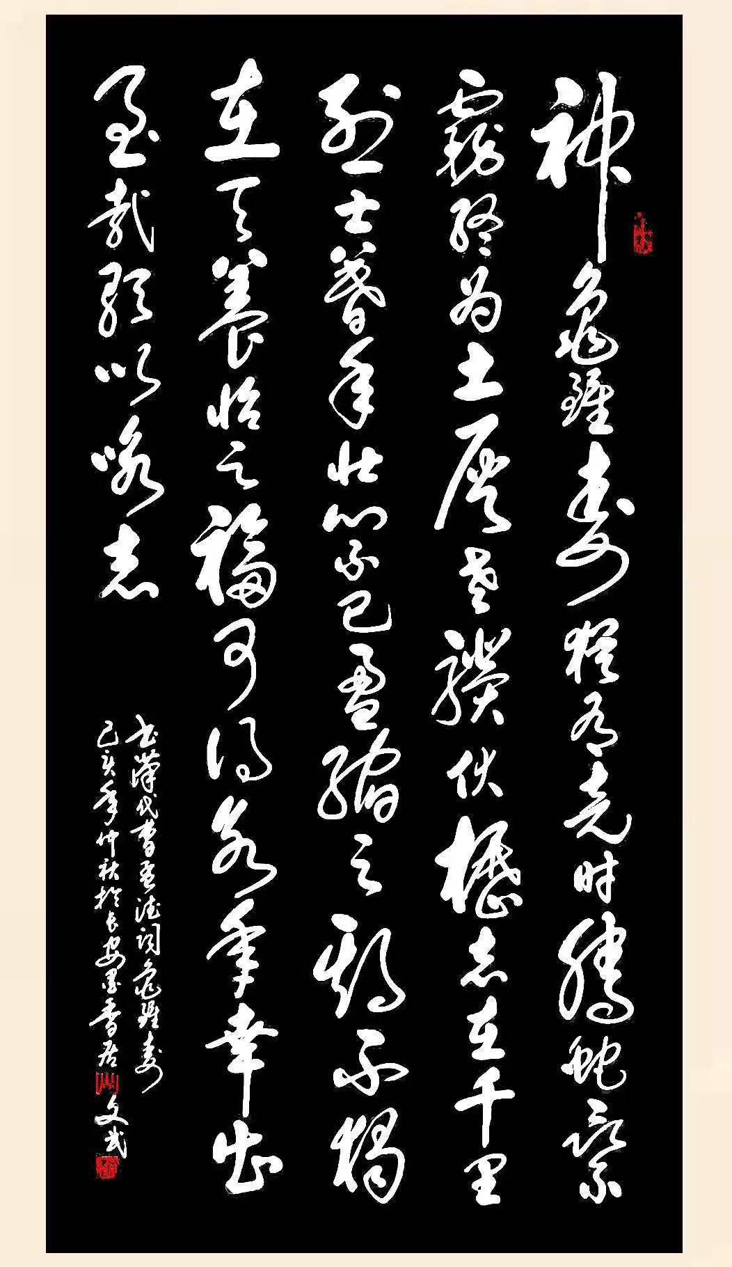&#75;&#65;&#73;&#89;&#85;&#78;&#65288;&#20013;&#22269;&#22823;&#38470;&#65289;&#20307;&#32946;&#31185;&#25216;&#26377;&#38480;&#20844;&#21496;&#23448;&#32593;