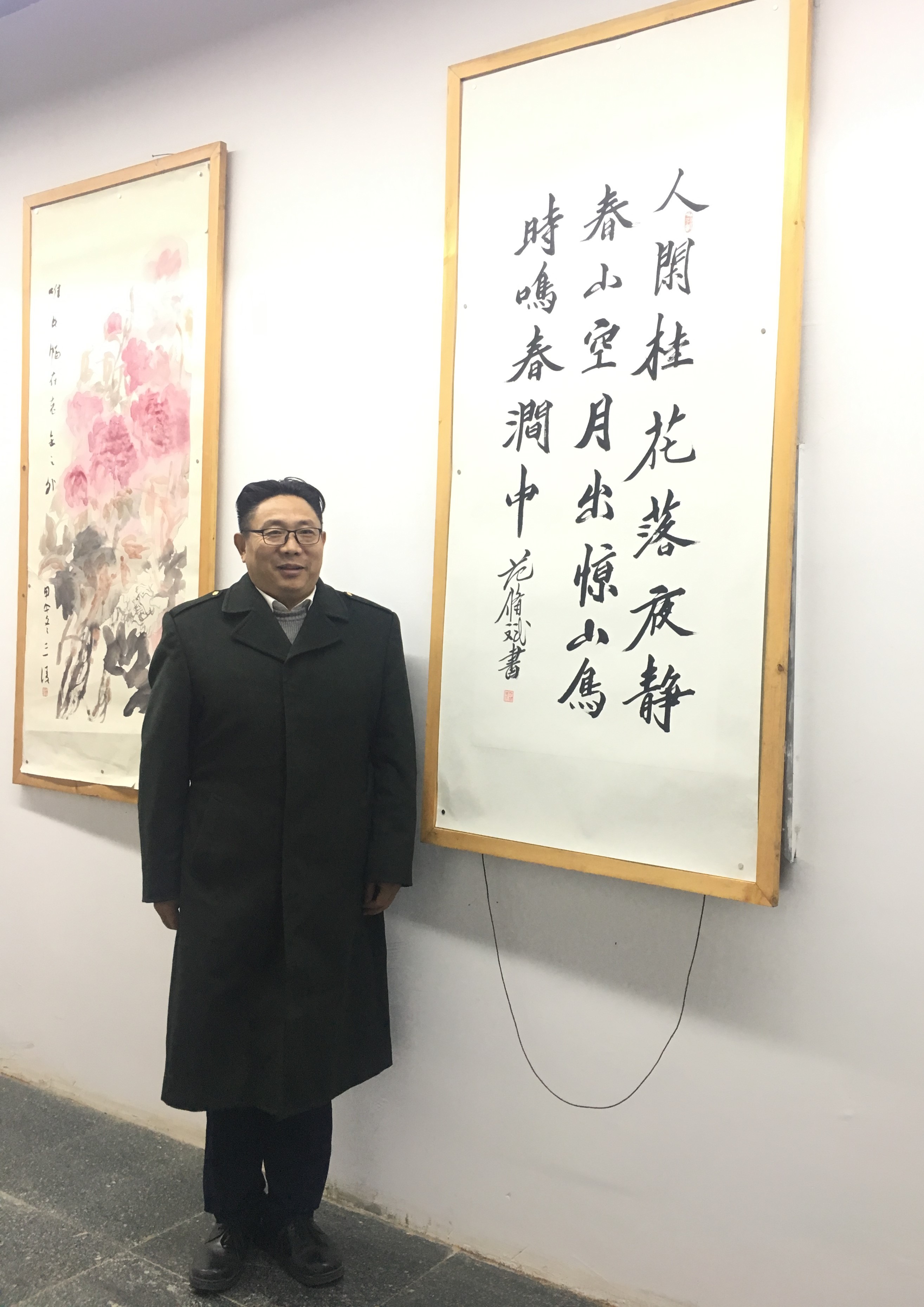 &#75;&#65;&#73;&#89;&#85;&#78;&#65288;&#20013;&#22269;&#22823;&#38470;&#65289;&#20307;&#32946;&#31185;&#25216;&#26377;&#38480;&#20844;&#21496;&#23448;&#32593;