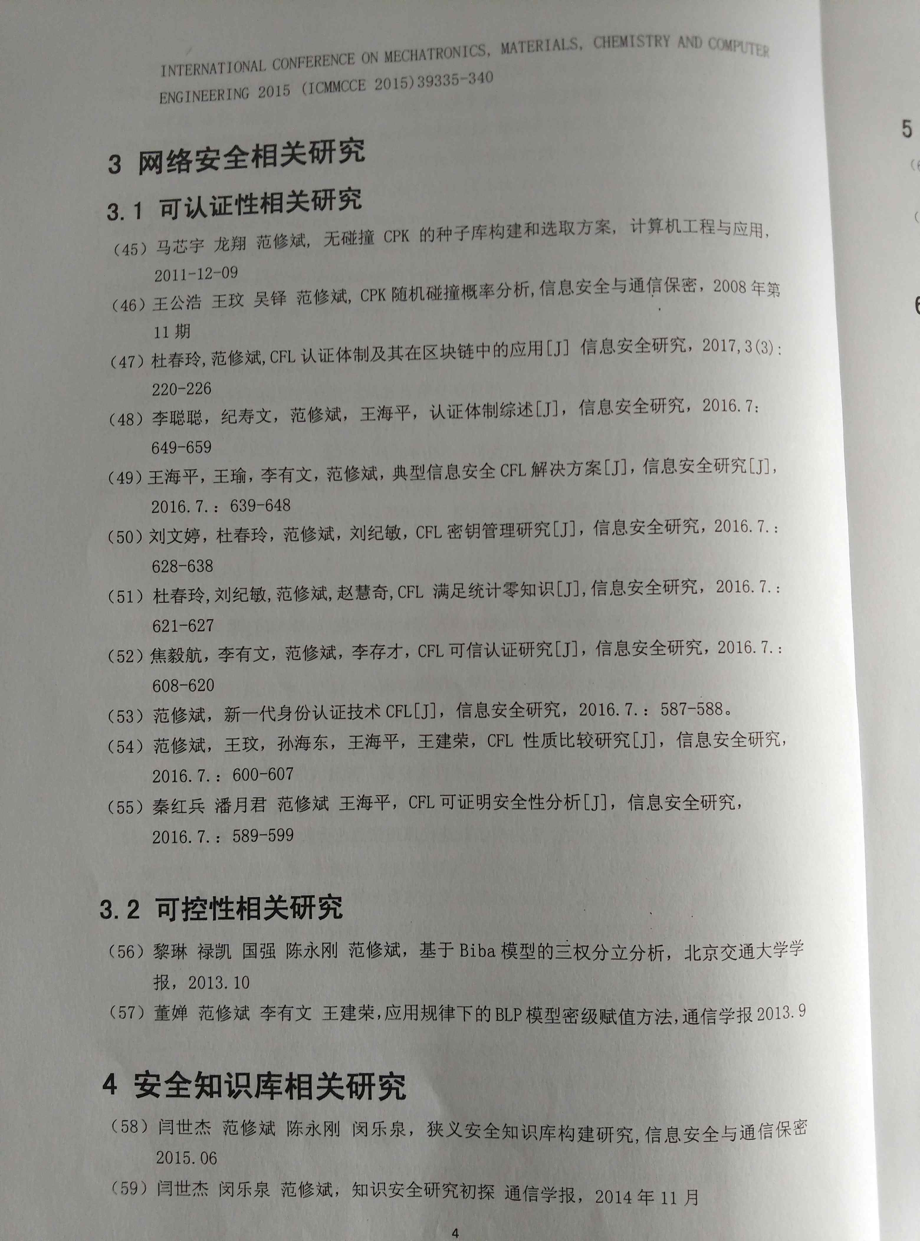 &#75;&#65;&#73;&#89;&#85;&#78;&#65288;&#20013;&#22269;&#22823;&#38470;&#65289;&#20307;&#32946;&#31185;&#25216;&#26377;&#38480;&#20844;&#21496;&#23448;&#32593;