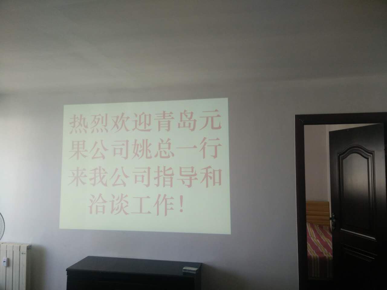 &#75;&#65;&#73;&#89;&#85;&#78;&#65288;&#20013;&#22269;&#22823;&#38470;&#65289;&#20307;&#32946;&#31185;&#25216;&#26377;&#38480;&#20844;&#21496;&#23448;&#32593;