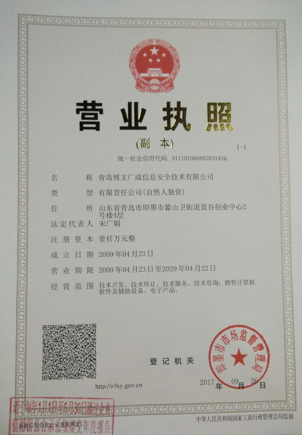 &#75;&#65;&#73;&#89;&#85;&#78;&#65288;&#20013;&#22269;&#22823;&#38470;&#65289;&#20307;&#32946;&#31185;&#25216;&#26377;&#38480;&#20844;&#21496;&#23448;&#32593;