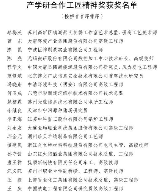 &#75;&#65;&#73;&#89;&#85;&#78;&#65288;&#20013;&#22269;&#22823;&#38470;&#65289;&#20307;&#32946;&#31185;&#25216;&#26377;&#38480;&#20844;&#21496;&#23448;&#32593;