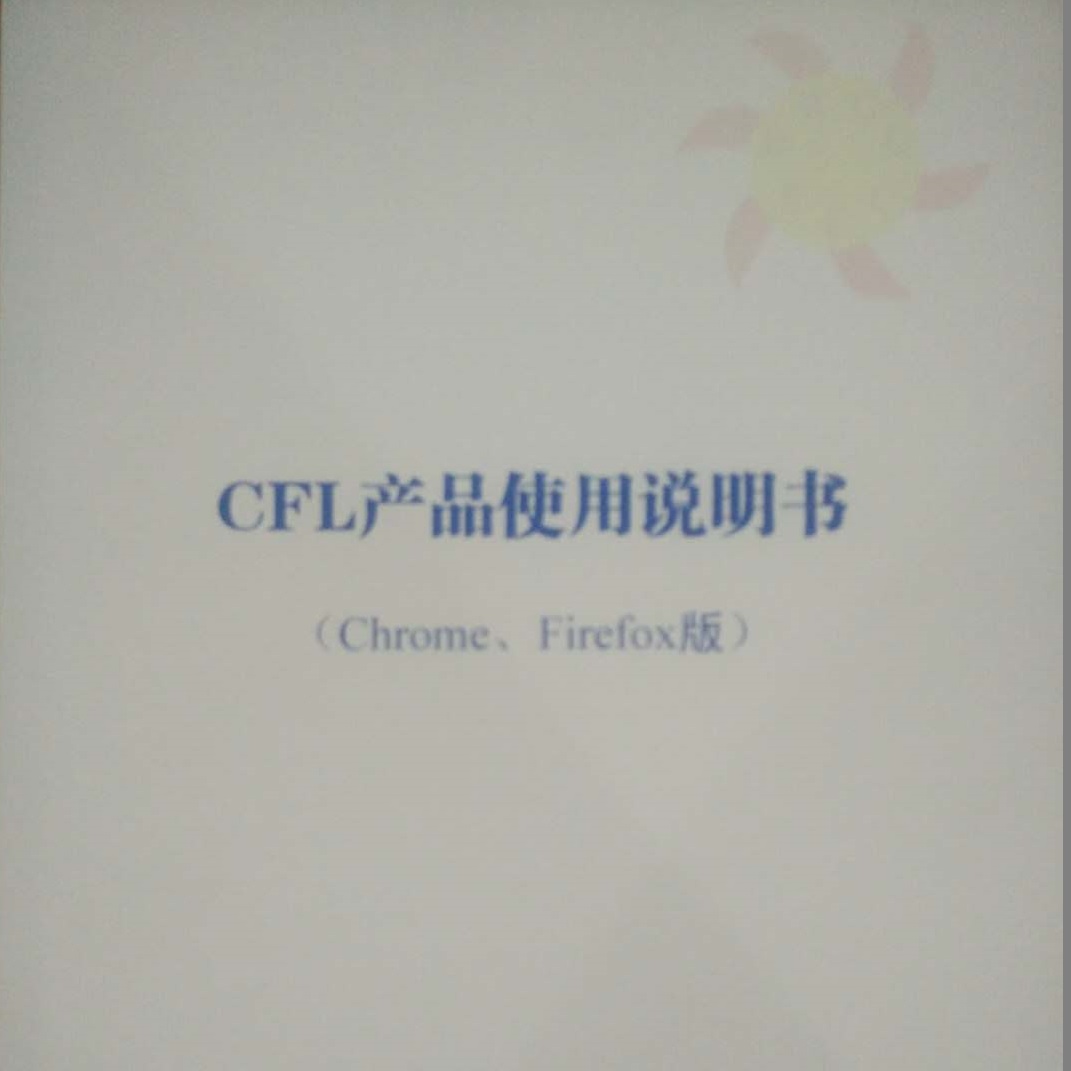 &#75;&#65;&#73;&#89;&#85;&#78;&#65288;&#20013;&#22269;&#22823;&#38470;&#65289;&#20307;&#32946;&#31185;&#25216;&#26377;&#38480;&#20844;&#21496;&#23448;&#32593;
