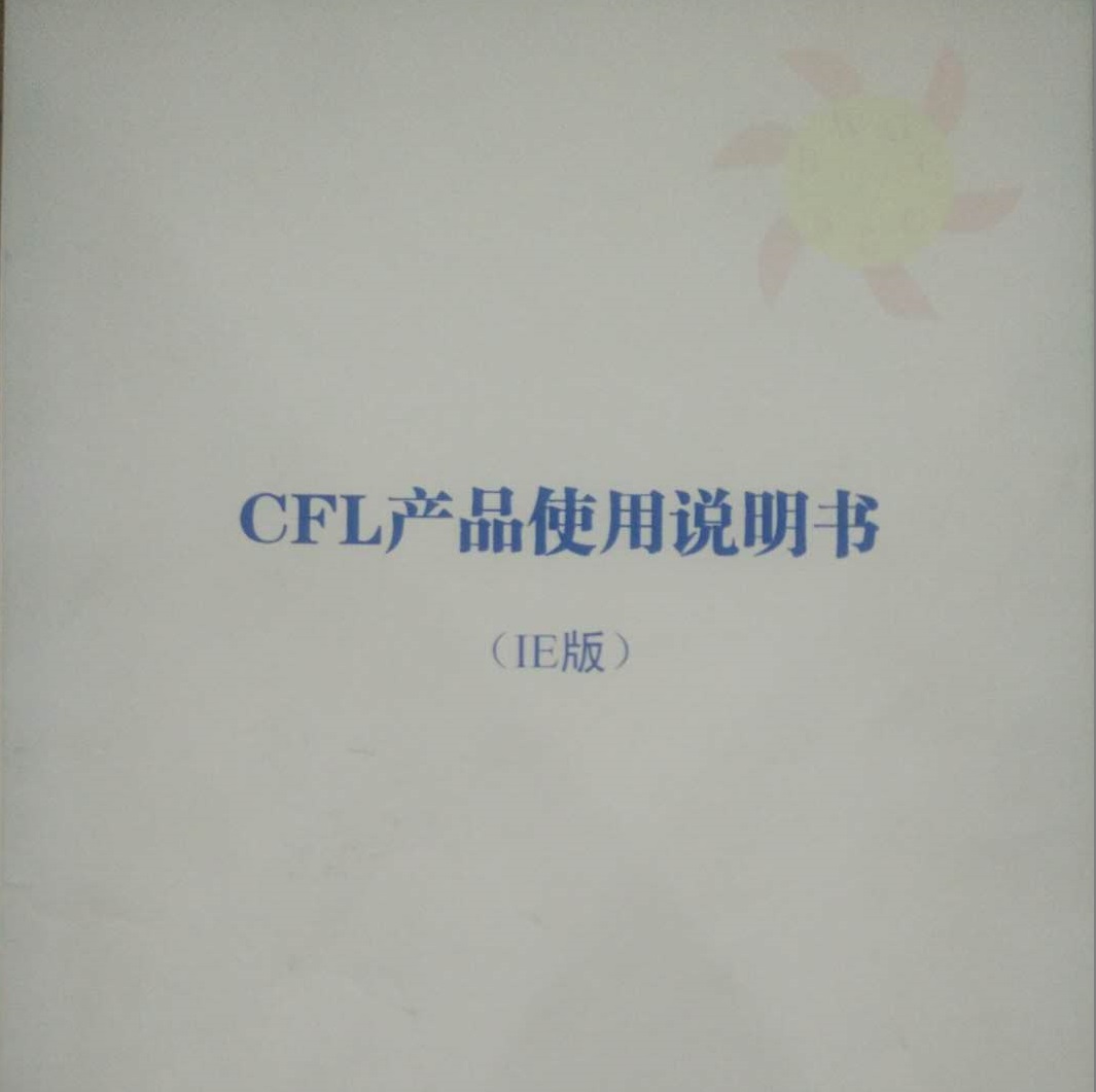 &#75;&#65;&#73;&#89;&#85;&#78;&#65288;&#20013;&#22269;&#22823;&#38470;&#65289;&#20307;&#32946;&#31185;&#25216;&#26377;&#38480;&#20844;&#21496;&#23448;&#32593;