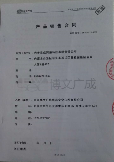 &#75;&#65;&#73;&#89;&#85;&#78;&#65288;&#20013;&#22269;&#22823;&#38470;&#65289;&#20307;&#32946;&#31185;&#25216;&#26377;&#38480;&#20844;&#21496;&#23448;&#32593;