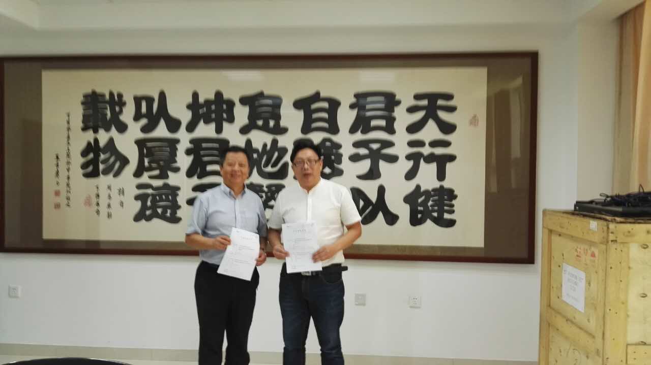 &#75;&#65;&#73;&#89;&#85;&#78;&#65288;&#20013;&#22269;&#22823;&#38470;&#65289;&#20307;&#32946;&#31185;&#25216;&#26377;&#38480;&#20844;&#21496;&#23448;&#32593;