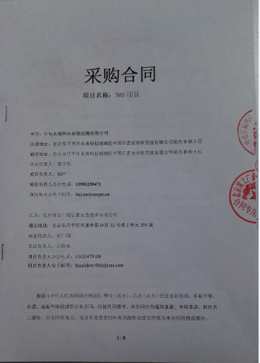 &#75;&#65;&#73;&#89;&#85;&#78;&#65288;&#20013;&#22269;&#22823;&#38470;&#65289;&#20307;&#32946;&#31185;&#25216;&#26377;&#38480;&#20844;&#21496;&#23448;&#32593;