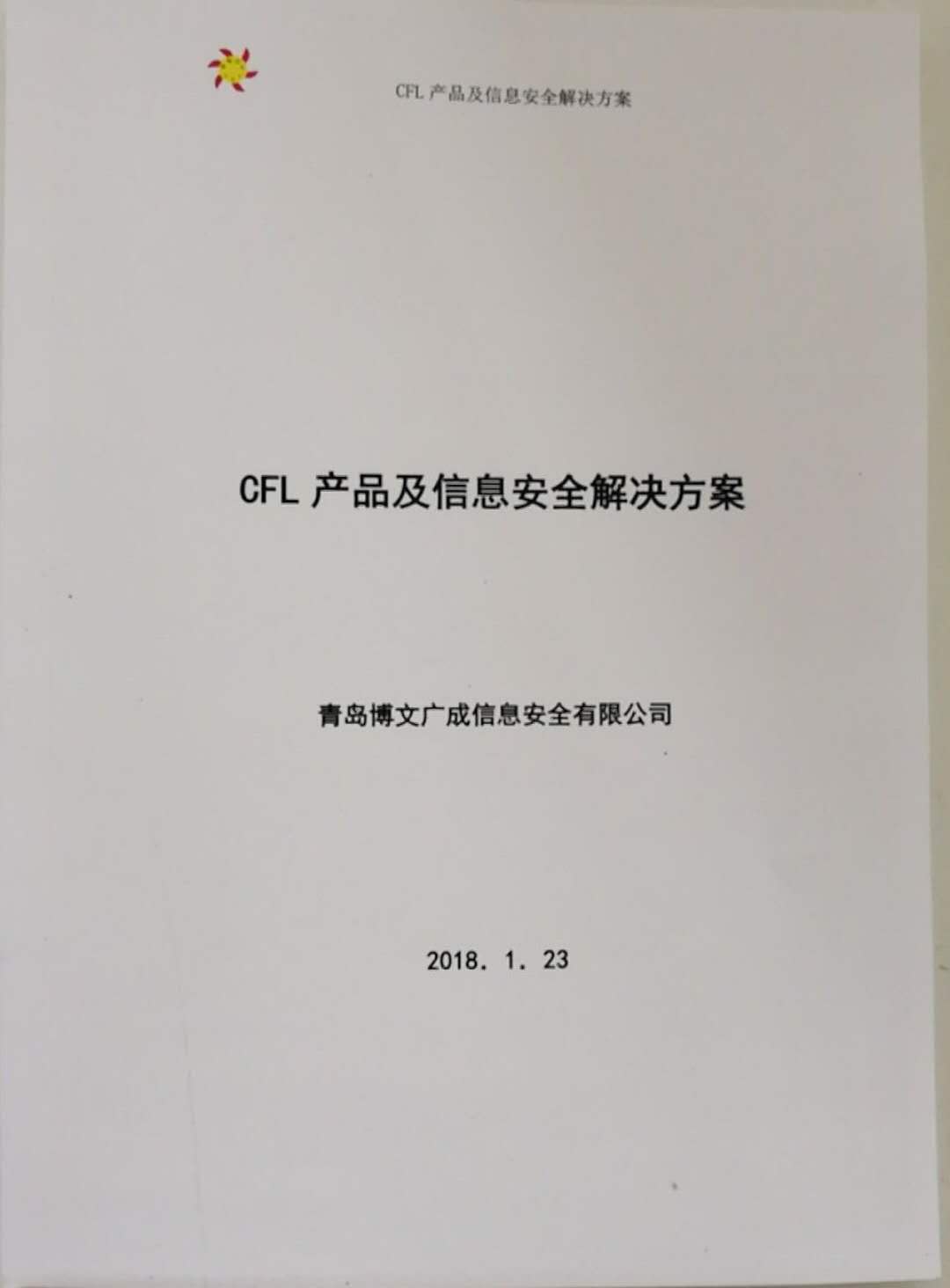 &#75;&#65;&#73;&#89;&#85;&#78;&#65288;&#20013;&#22269;&#22823;&#38470;&#65289;&#20307;&#32946;&#31185;&#25216;&#26377;&#38480;&#20844;&#21496;&#23448;&#32593;