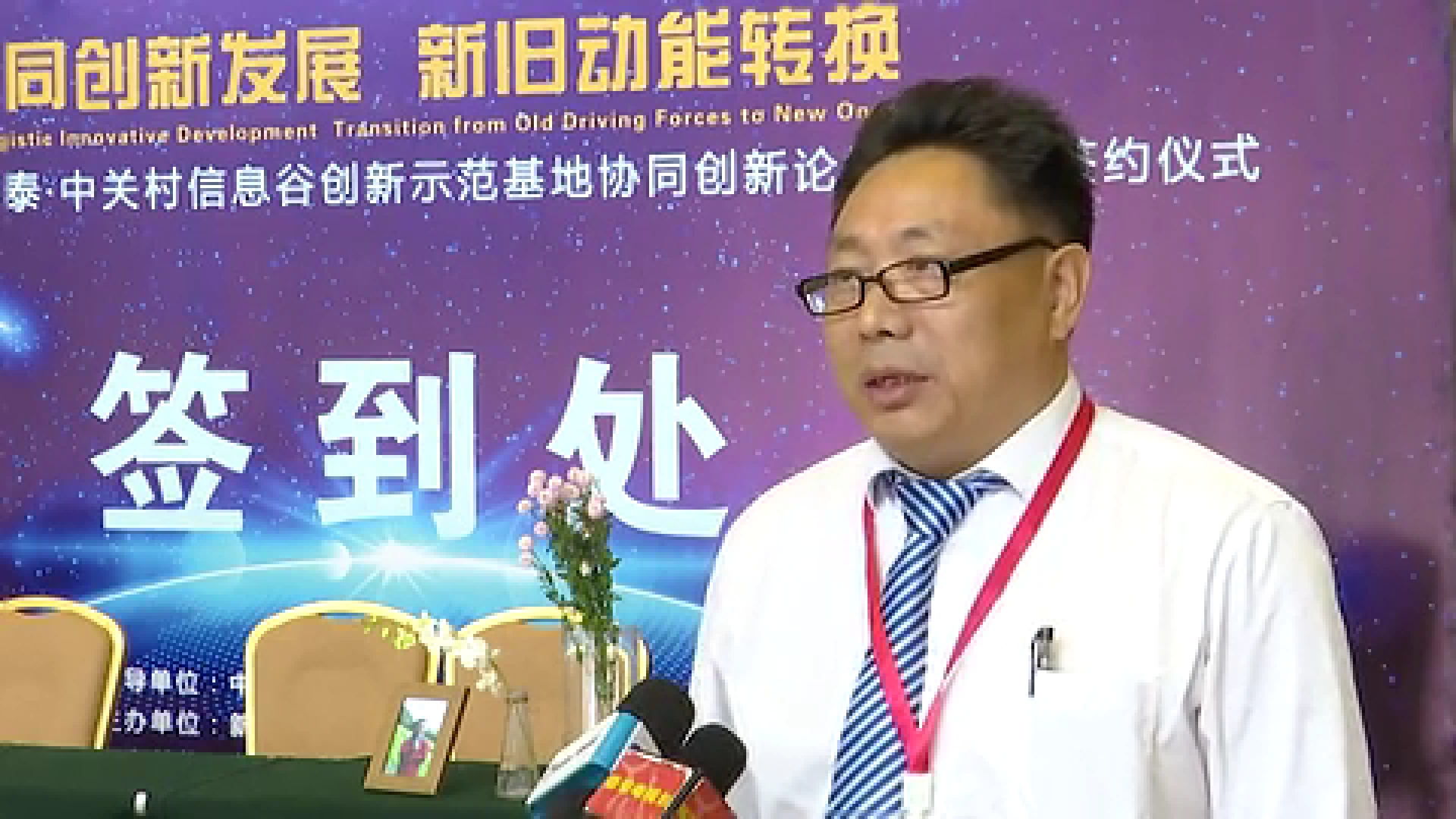 &#75;&#65;&#73;&#89;&#85;&#78;&#65288;&#20013;&#22269;&#22823;&#38470;&#65289;&#20307;&#32946;&#31185;&#25216;&#26377;&#38480;&#20844;&#21496;&#23448;&#32593;