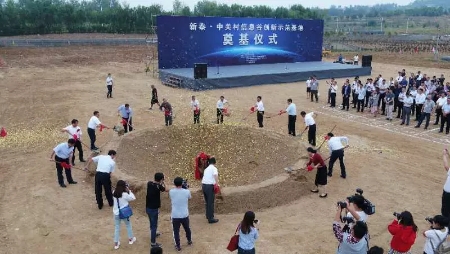 &#75;&#65;&#73;&#89;&#85;&#78;&#65288;&#20013;&#22269;&#22823;&#38470;&#65289;&#20307;&#32946;&#31185;&#25216;&#26377;&#38480;&#20844;&#21496;&#23448;&#32593;