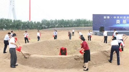 &#75;&#65;&#73;&#89;&#85;&#78;&#65288;&#20013;&#22269;&#22823;&#38470;&#65289;&#20307;&#32946;&#31185;&#25216;&#26377;&#38480;&#20844;&#21496;&#23448;&#32593;