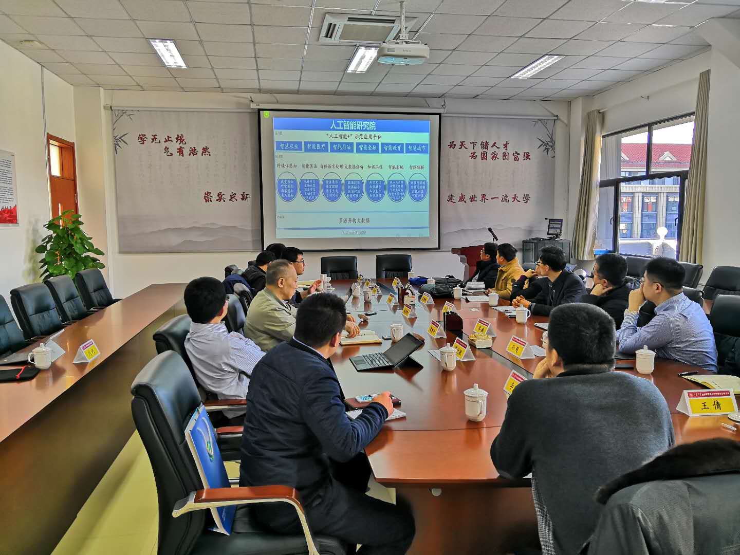 &#75;&#65;&#73;&#89;&#85;&#78;&#65288;&#20013;&#22269;&#22823;&#38470;&#65289;&#20307;&#32946;&#31185;&#25216;&#26377;&#38480;&#20844;&#21496;&#23448;&#32593;