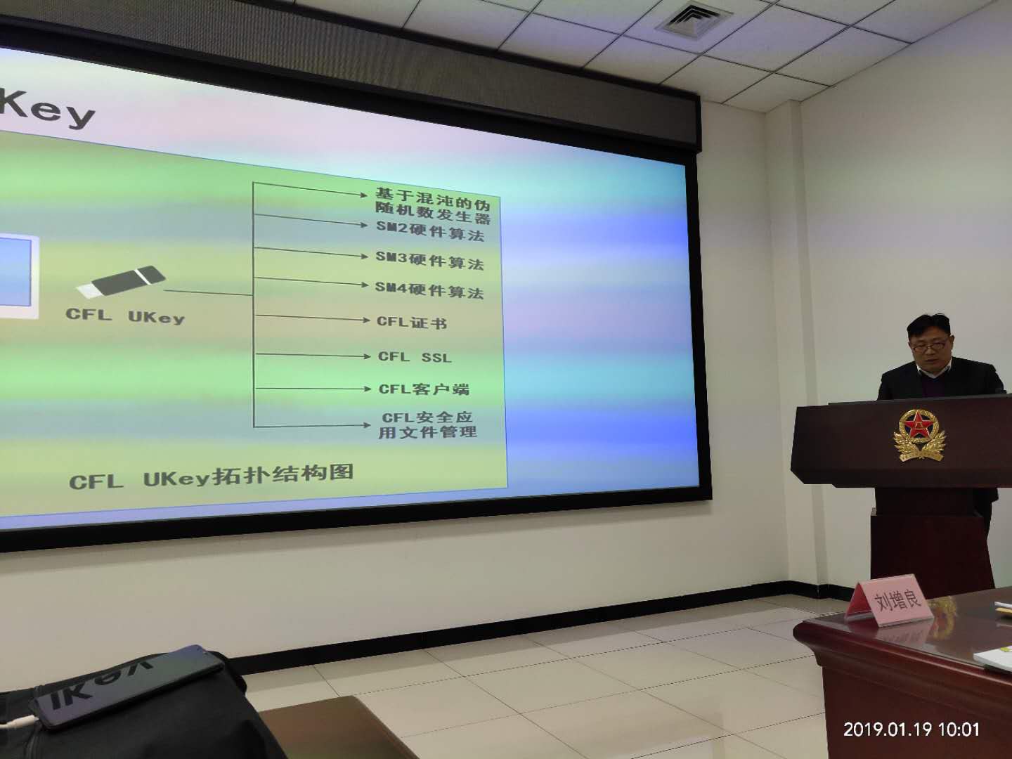 &#75;&#65;&#73;&#89;&#85;&#78;&#65288;&#20013;&#22269;&#22823;&#38470;&#65289;&#20307;&#32946;&#31185;&#25216;&#26377;&#38480;&#20844;&#21496;&#23448;&#32593;