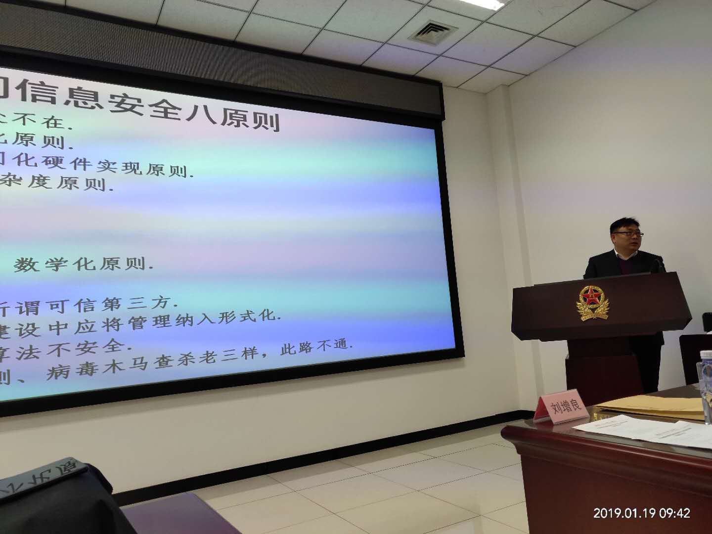 &#75;&#65;&#73;&#89;&#85;&#78;&#65288;&#20013;&#22269;&#22823;&#38470;&#65289;&#20307;&#32946;&#31185;&#25216;&#26377;&#38480;&#20844;&#21496;&#23448;&#32593;