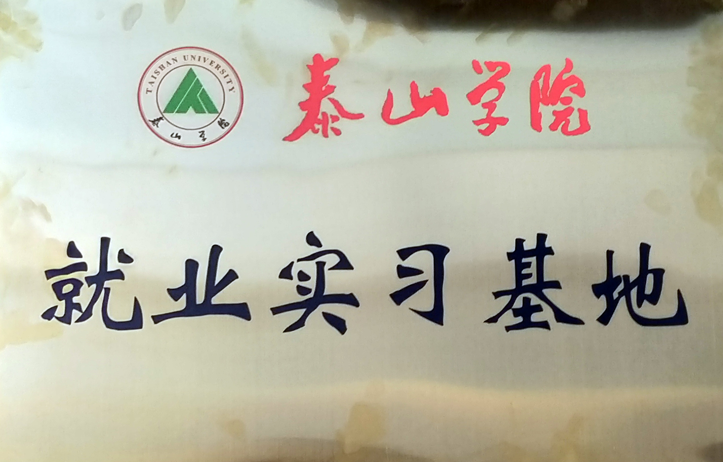 &#75;&#65;&#73;&#89;&#85;&#78;&#65288;&#20013;&#22269;&#22823;&#38470;&#65289;&#20307;&#32946;&#31185;&#25216;&#26377;&#38480;&#20844;&#21496;&#23448;&#32593;