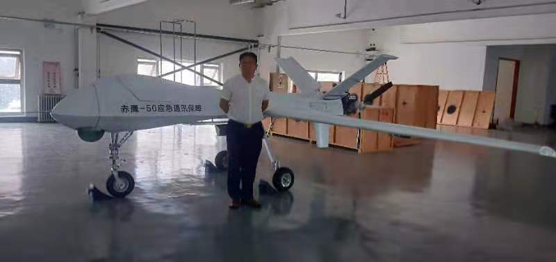 &#75;&#65;&#73;&#89;&#85;&#78;&#65288;&#20013;&#22269;&#22823;&#38470;&#65289;&#20307;&#32946;&#31185;&#25216;&#26377;&#38480;&#20844;&#21496;&#23448;&#32593;