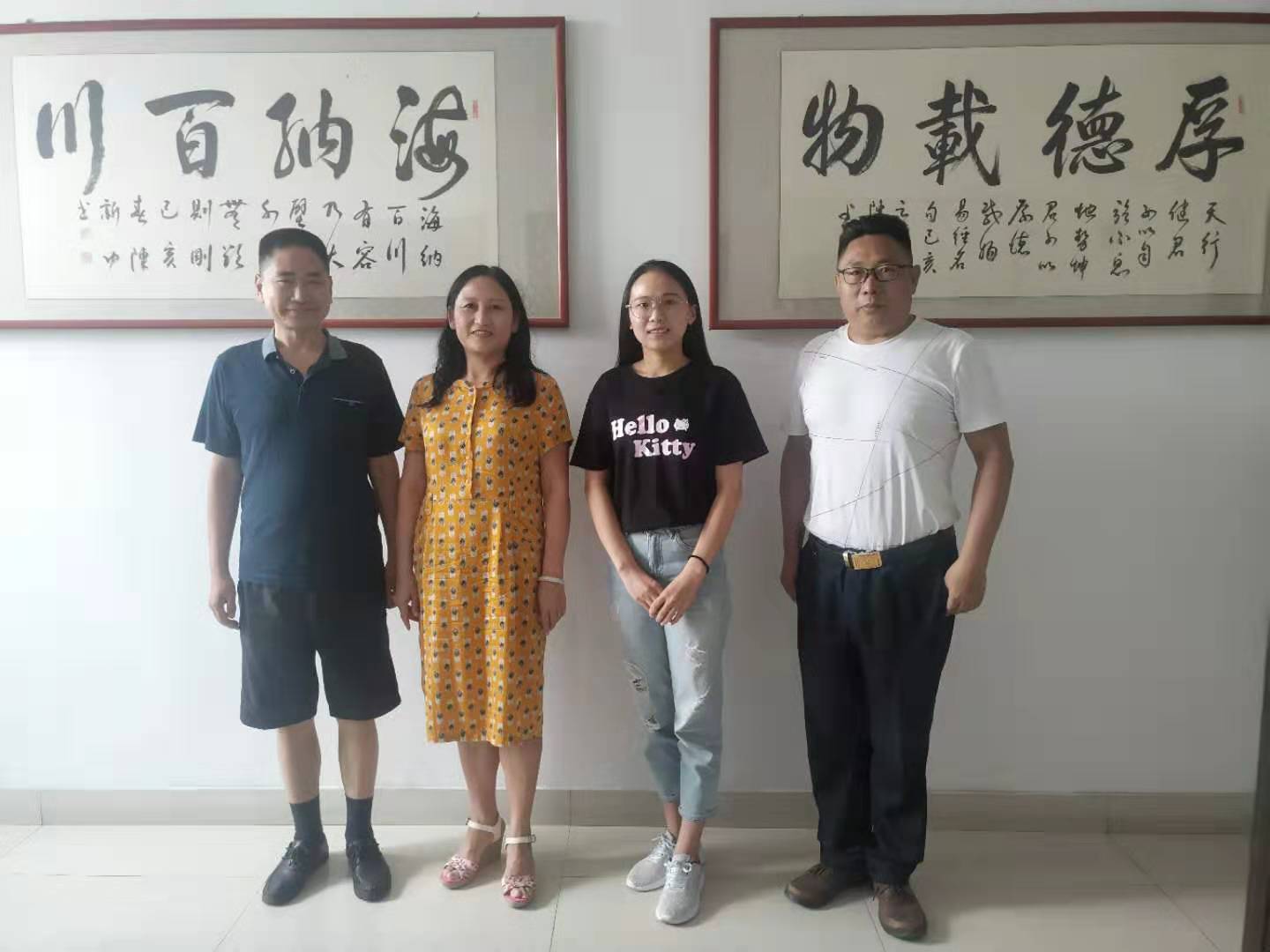 &#75;&#65;&#73;&#89;&#85;&#78;&#65288;&#20013;&#22269;&#22823;&#38470;&#65289;&#20307;&#32946;&#31185;&#25216;&#26377;&#38480;&#20844;&#21496;&#23448;&#32593;