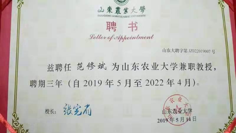 &#75;&#65;&#73;&#89;&#85;&#78;&#65288;&#20013;&#22269;&#22823;&#38470;&#65289;&#20307;&#32946;&#31185;&#25216;&#26377;&#38480;&#20844;&#21496;&#23448;&#32593;