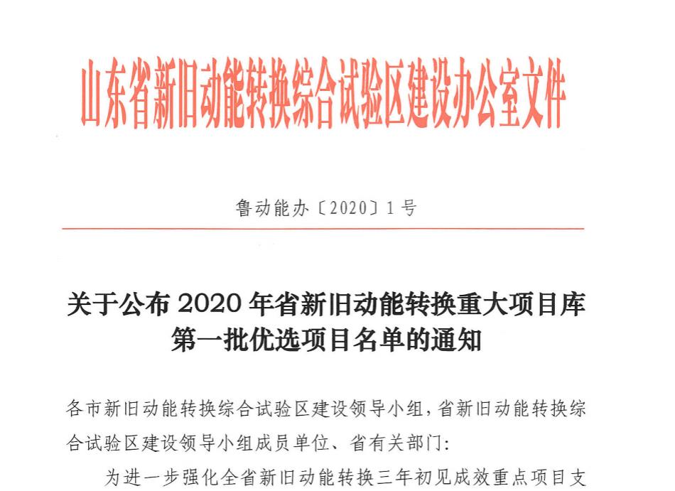 &#75;&#65;&#73;&#89;&#85;&#78;&#65288;&#20013;&#22269;&#22823;&#38470;&#65289;&#20307;&#32946;&#31185;&#25216;&#26377;&#38480;&#20844;&#21496;&#23448;&#32593;