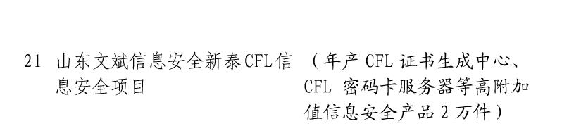 &#75;&#65;&#73;&#89;&#85;&#78;&#65288;&#20013;&#22269;&#22823;&#38470;&#65289;&#20307;&#32946;&#31185;&#25216;&#26377;&#38480;&#20844;&#21496;&#23448;&#32593;