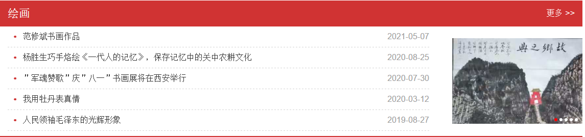 &#75;&#65;&#73;&#89;&#85;&#78;&#65288;&#20013;&#22269;&#22823;&#38470;&#65289;&#20307;&#32946;&#31185;&#25216;&#26377;&#38480;&#20844;&#21496;&#23448;&#32593;