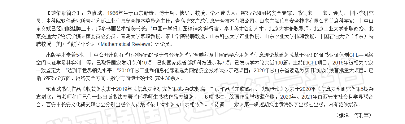 &#75;&#65;&#73;&#89;&#85;&#78;&#65288;&#20013;&#22269;&#22823;&#38470;&#65289;&#20307;&#32946;&#31185;&#25216;&#26377;&#38480;&#20844;&#21496;&#23448;&#32593;