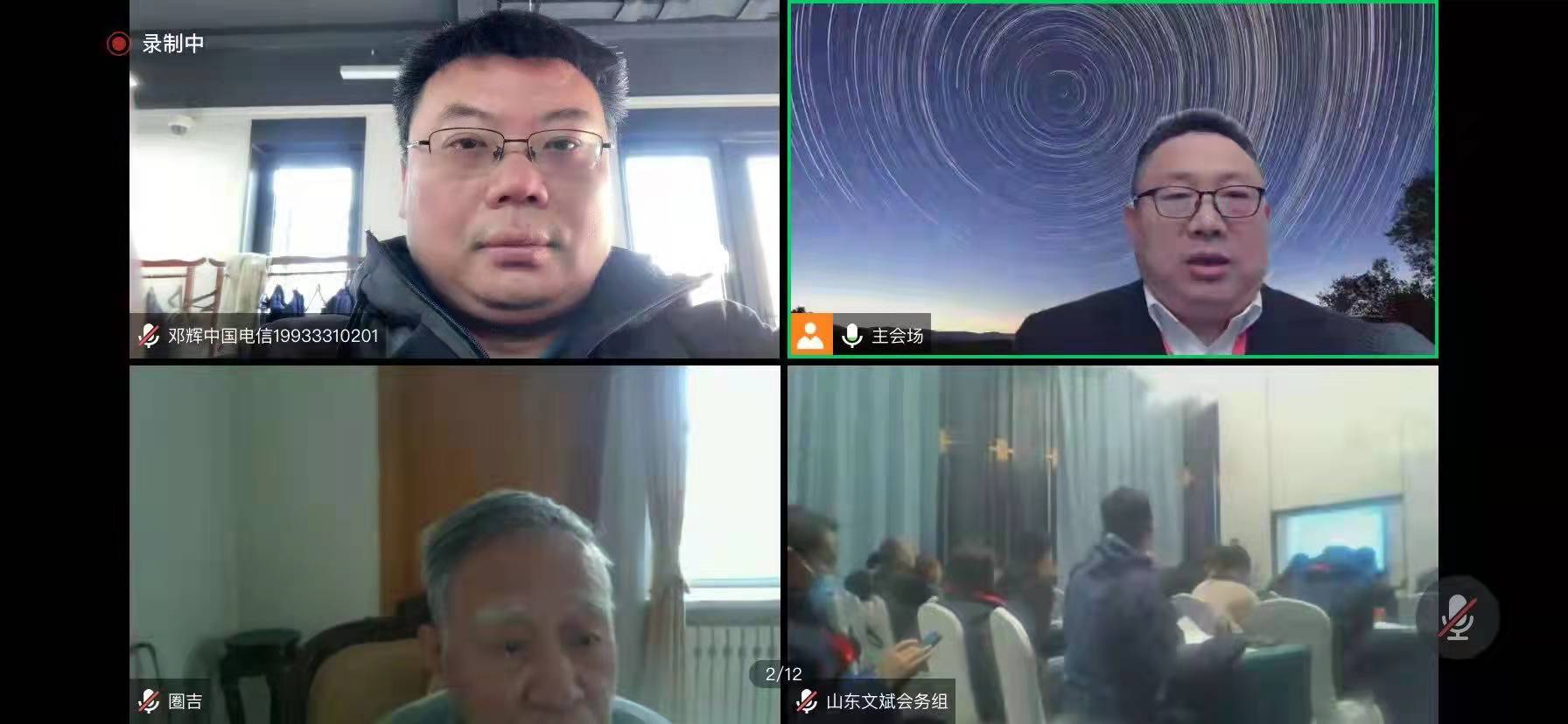 &#75;&#65;&#73;&#89;&#85;&#78;&#65288;&#20013;&#22269;&#22823;&#38470;&#65289;&#20307;&#32946;&#31185;&#25216;&#26377;&#38480;&#20844;&#21496;&#23448;&#32593;