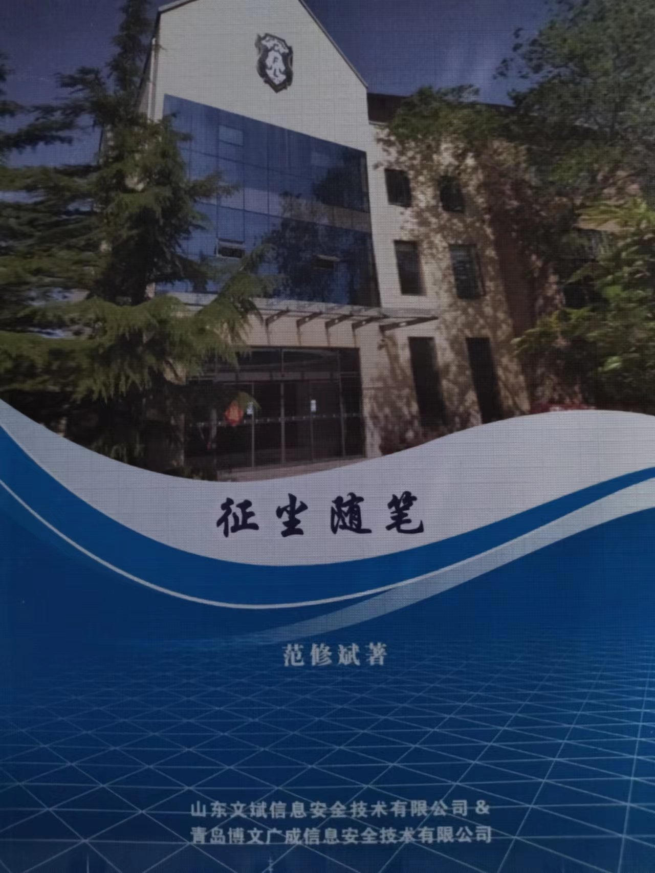 &#75;&#65;&#73;&#89;&#85;&#78;&#65288;&#20013;&#22269;&#22823;&#38470;&#65289;&#20307;&#32946;&#31185;&#25216;&#26377;&#38480;&#20844;&#21496;&#23448;&#32593;